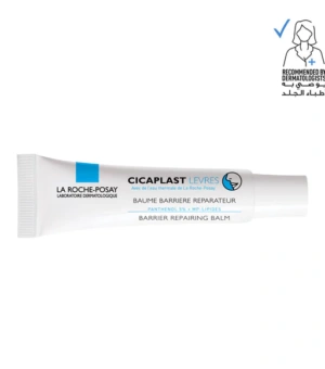 Cicaplast Lips 7,5ML