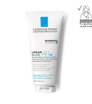 NEW Lipikar Balm AP+ Microbiome