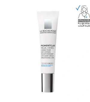 Pigmentclar Eyes 15ML